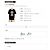 Givenchy Langarm-T-Shirt mit geschichtetem Logo Schwarz - Ansicht 15