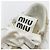 Sneakers Miu Miu Marrone - vista 5