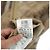 Burberry Dalry gesteppte Jacke aus Polyester in Camel, leichtes Essentials Braun - Ansicht 14