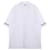 Thom Browne Baumwoll Rugby Polo Weiß - Ansicht 5