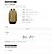 Tom Ford Puff Ottomano Techno Marrone - vista 13