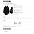 Balenciaga Giacca Bomber con Cappuccio Imbottita Nero - vista 19