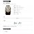 Tom Ford Giacca Bomber Marrone - vista 15