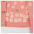 Chanel Daisy Cardigan Größe Pink  - Ansicht 5