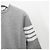 Thom Browne Diagonal Stripe Loopback Classic Sweatshirt Light Gray - view 4