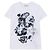Alexander Mcqueen Engeschnittenes T-Shirt Weiß - Ansicht 3