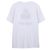 Isabel Marant Logo T-Shirt für Damen Weiß - Ansicht 4