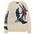 Louis Vuitton XXL Größe Tussle Intarsia Strick Weiß