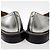 Mocassins Jimmy Choo - vue 3