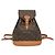Louis Vuitton Monogram Montsouris MM M51136 Damen Rucksack Braun