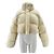 Autre Marque Creme Daunenjacke aus Wolle Beige