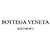 Bottega Veneta Schwerer Wollpullover Mehrfarben - Ansicht 3