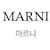 Marni Micro borsa Tropicalia Multicolore  - vista 3