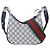 Gucci Bolso de Hombro Pequeño Attashu Multicolor