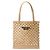 Tote Prada Borsa in crochet intrecciato