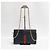 Gucci Borsa a spalla GG Supreme Ophidia con catena dorata Marrone - vista 13