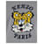 Kenzo Market Sweatshirt Braun  - Ansicht 6