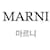 Marni Bucket Hat mit gesticktem Logo Weiß  - Ansicht 2