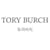 Tory Burch Cinturón reversible Multicolor  - vista 3
