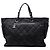 Chanel Schwarze XL Gesteppte Beschichtete Canvas Paris Biarritz Tasche