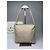 Borsa Triangolare in Poliestere Vintage Prada Beige - vista 14