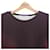 Autre Marque JOURNAL STANDARD Baumwoll-Sweatshirt Braun - Ansicht 5