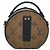 Borsa a Spalla Boite Chapeau Mini Monogram Louis Vuitton Marrone - vista 2