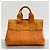 Borsa a mano Hermès Valparaiso PM Arancione - vista 11