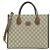 Borsa Gucci 659983 92TCG Marrone Beige