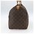 Borsa Keepall Louis Vuitton in tela Monogram 45 Marrone - vista 4