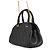 Bowling Schwarze Matelassé Schultertasche Chanel - Ansicht 2
