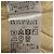 Autre Marque Demi-Luxe BEAMS Rippstrick Langcardigan Beige - Ansicht 6