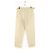 Maison Ullens Pantalones rectos de cuero ecru - vista 3