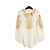 Zimmermann Top Bluse FR36 Oversize Ecru Rosa Bestickte Bluse UK8 US6 Roh