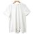 Autre Marque M-PremierCOUTURE Ponte Cutsew Blanco