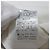 Autre Marque M-PremierCOUTURE Ponte Cutsew Blanco - vista 10