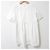 Autre Marque M-PremierCOUTURE Ponte Cutsew Blanco - vista 2