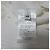 Autre Marque M-PremierCOUTURE Ponte Cutsew Blanco - vista 7