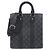 Borsa Cross Sac Plat Monogram Eclipse Louis Vuitton Nero