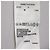 Autre Marque Mila Owen Rippenstrick Kurzarmoberteil Beige - Ansicht 13