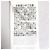 Autre Marque Mila Owen Rippenstrick Kurzarmoberteil Beige - Ansicht 14
