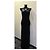 Paco Rabanne Piercing Maxikleid Schwarz Viskose - Ansicht 10