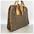 Borsa Monogram Rivoli Louis Vuitton Marrone - vista 2