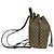 Zaino in tela GG beige e marrone Gucci - vista 3