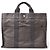 Hermès Air Line MM Tote Bag aus grauem Canvas Braun - Ansicht 2