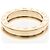 Bulgari Anello di moda Bvlgari B.zero1 XS in oro rosa D'oro - vista 7