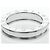 Bulgari Bvlgari B.zero1 Ring aus 18K Weißgold Silber - Ansicht 6