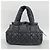 Sac à main en nylon Coco Cocoon de Chanel Noir - vue 13