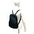 Louis Vuitton Cobran Epi Leder Rucksack Schwarz - Ansicht 2