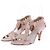 Maison Martin Margiela Beige Satin High Heels